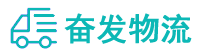 中山到卓资县物流公司
